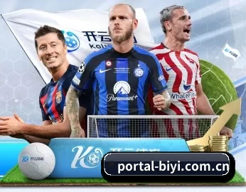 portal-biyi.com.cn的故事 - 体育资讯内容服务
