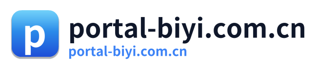 portal-biyi.com.cn Logo